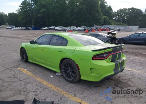 2023 Dodge Charger Scat Pack z USA, uszkodzony, nr VIN 2C3CDXGJ7PH604048